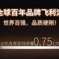 飞利浦卡片磁吸2026新款无线充电宝器适用苹果17_16超薄小巧便携iphone专用华为小米快充3C认证移动电源飞机