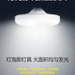 飞利浦led灯泡e27大螺口大功率15w节能防水高亮24瓦照明灯飞碟灯