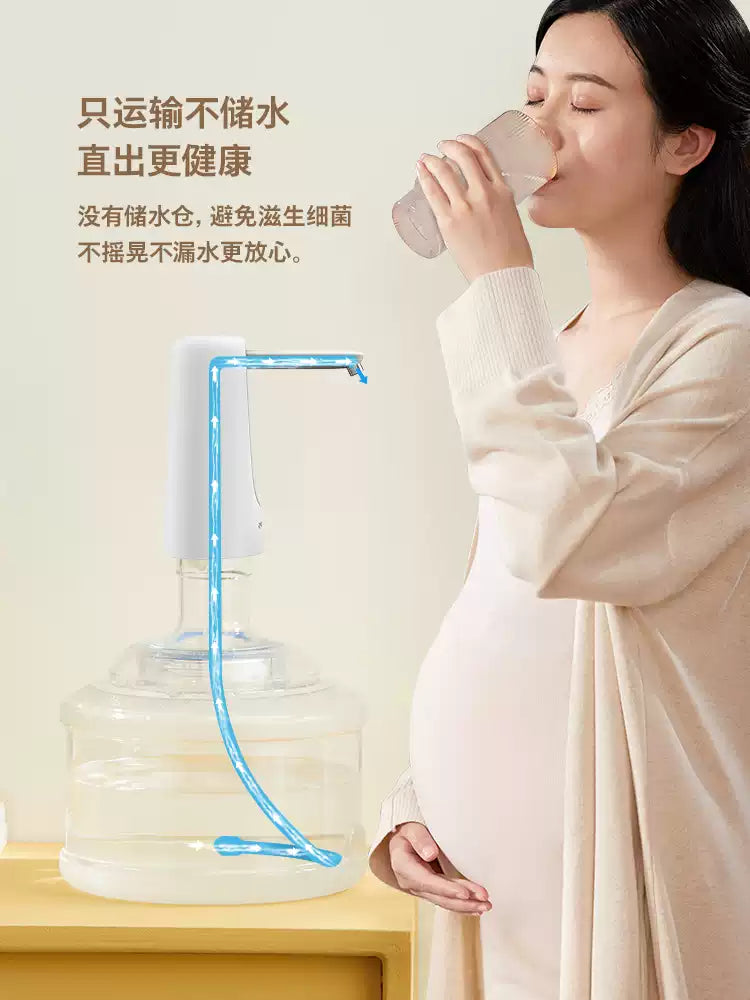 飞利浦桶装水抽水器电动静音自动上水器家用折叠大桶矿泉水出水器