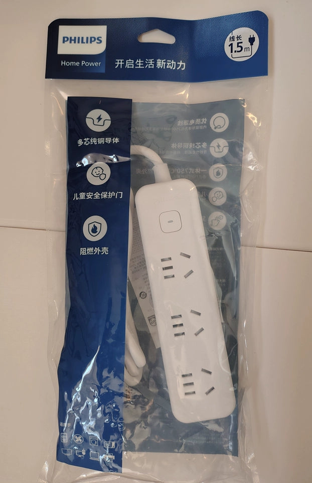 飞利浦英标插座排插英转中插头接线板中国香港英国新加坡转换插头
