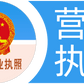 木门指纹锁家用卧室智能门锁圆形密码锁室内房间球形电子锁办公室