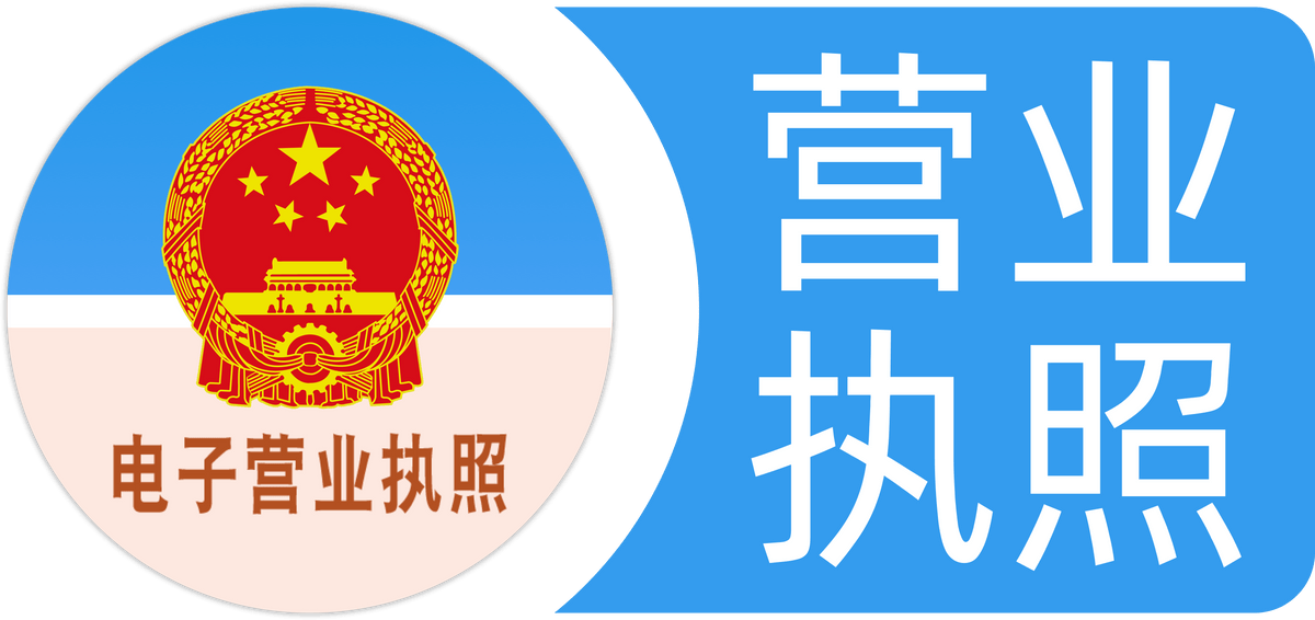 木门指纹锁家用卧室智能门锁圆形密码锁室内房间球形电子锁办公室