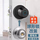 咏洛木门指纹锁球形智能锁家电子密码锁家用门锁办公室内入户门锁