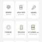 咏洛木门指纹锁球形智能锁家电子密码锁家用门锁办公室内入户门锁