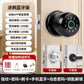 木门指纹锁家用卧室智能门锁圆形密码锁室内房间球形电子锁办公室