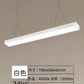 飞利浦led长条形办公教室灯店铺商超市方通理发店吸吊造型照明灯