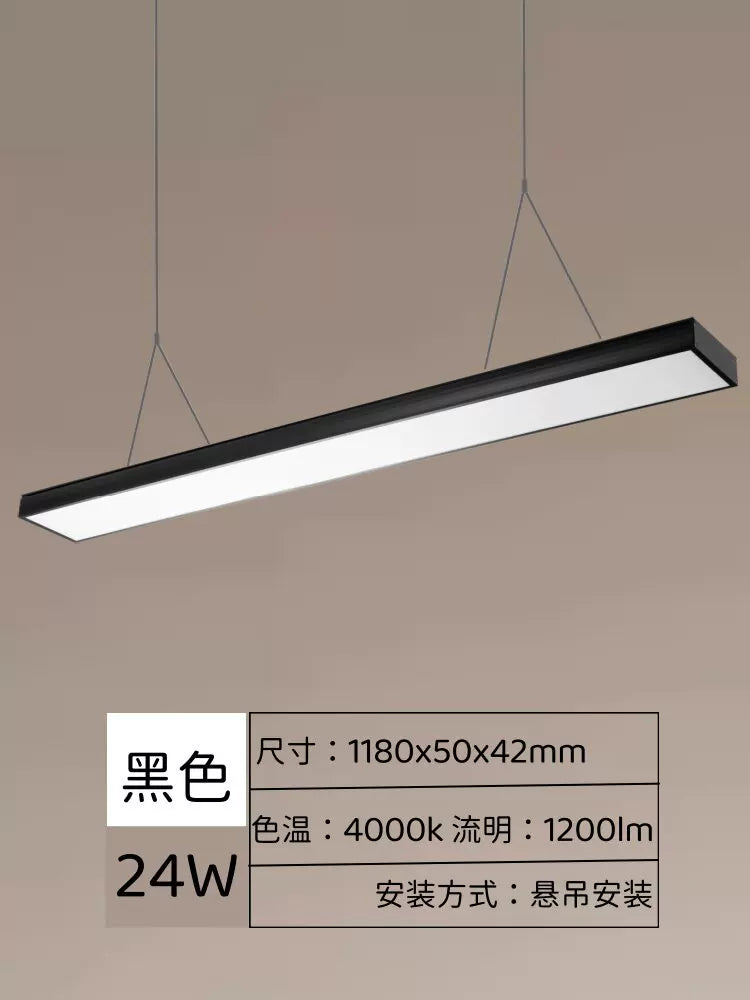 飞利浦led长条形办公教室灯店铺商超市方通理发店吸吊造型照明灯