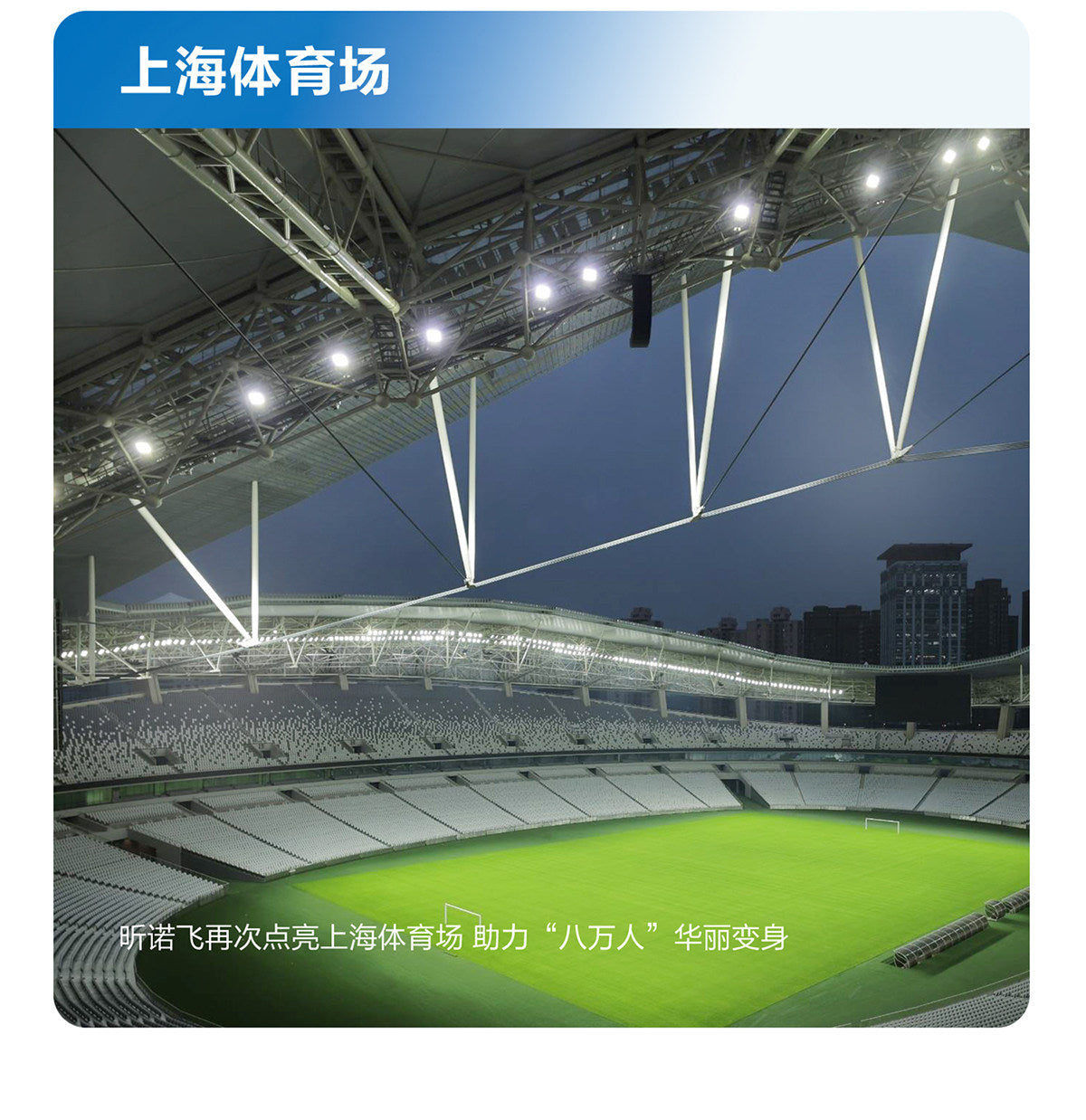 飞利浦led长条形办公教室灯店铺商超市方通理发店吸吊造型照明灯