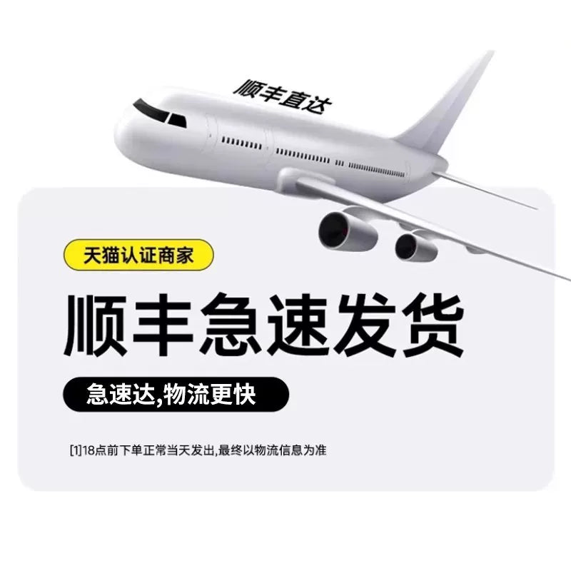 咏洛木门指纹锁球形智能锁家电子密码锁家用门锁办公室内入户门锁