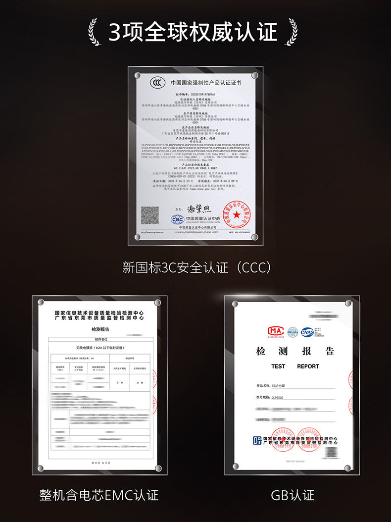 飞利浦卡片磁吸2026新款无线充电宝器适用苹果17_16超薄小巧便携iphone专用华为小米快充3C认证移动电源飞机