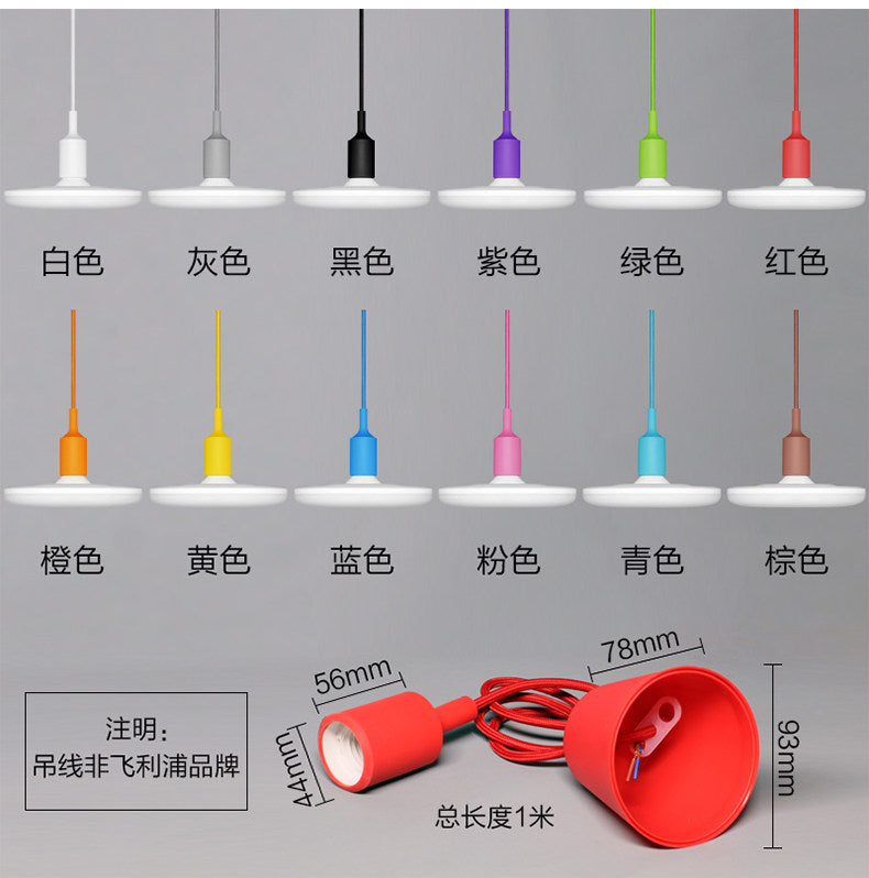 飞利浦led灯泡飞碟灯超亮家用e27螺口餐厅卧室吧台吊灯节能灯光源