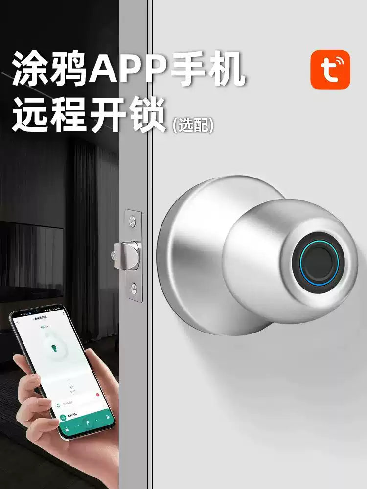 咏洛木门指纹锁球形智能锁家电子密码锁家用门锁办公室内入户门锁