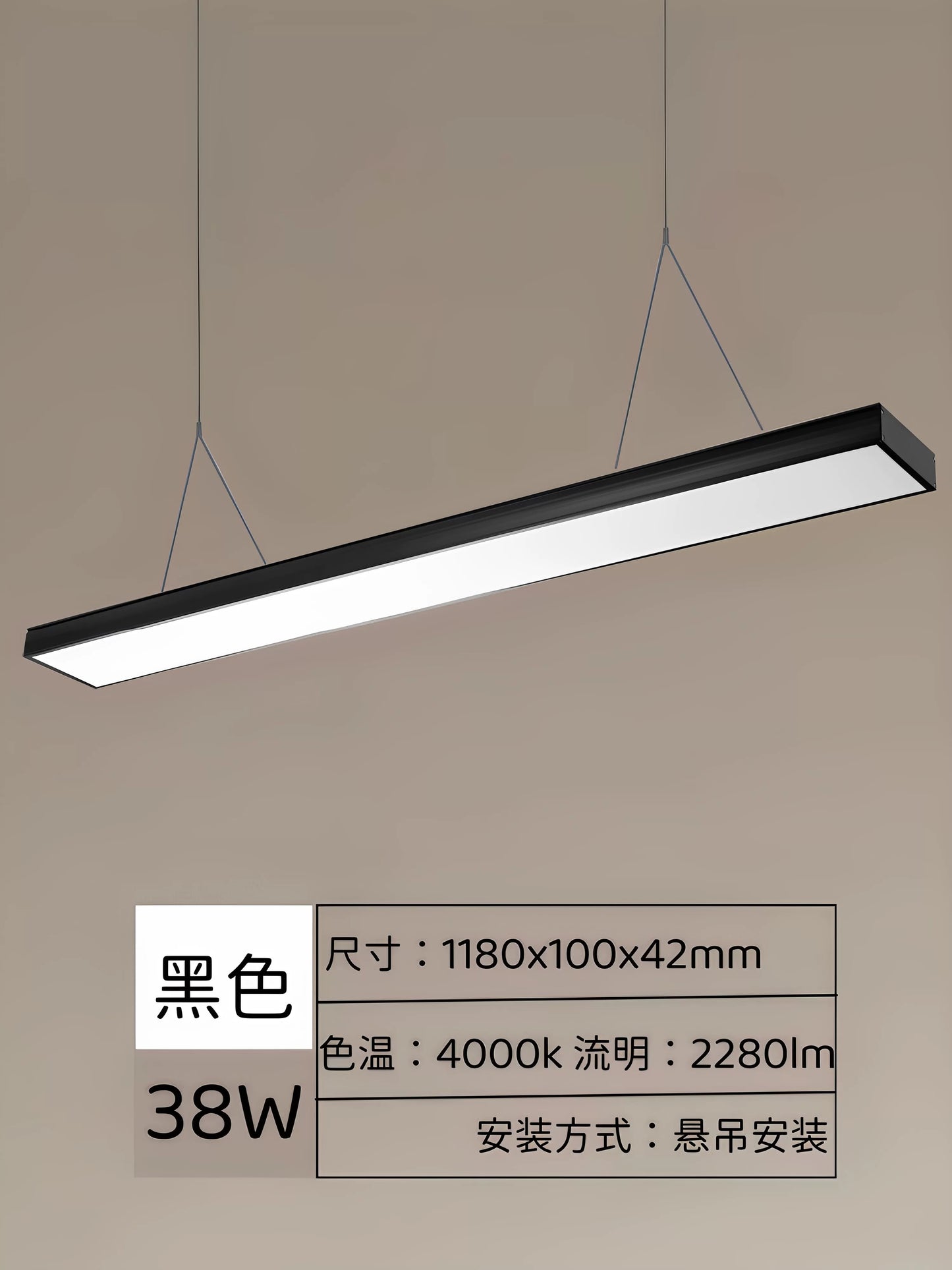 飞利浦led长条形办公教室灯店铺商超市方通理发店吸吊造型照明灯