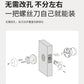 木门指纹锁家用卧室智能门锁圆形密码锁室内房间球形电子锁办公室