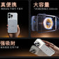 飞利浦卡片磁吸2026新款无线充电宝器适用苹果17_16超薄小巧便携iphone专用华为小米快充3C认证移动电源飞机