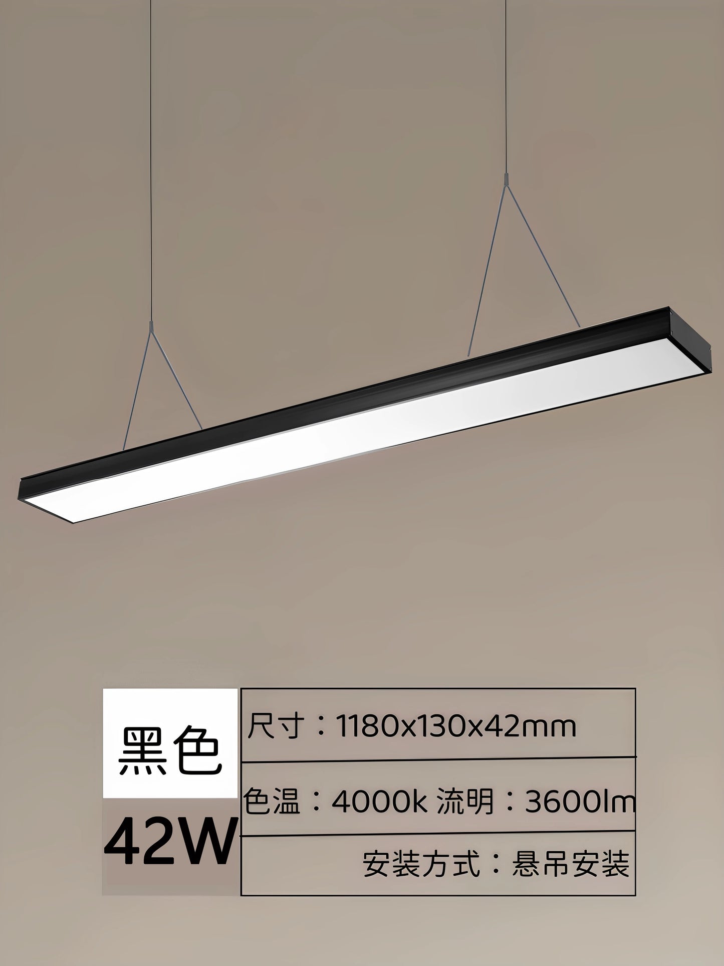 飞利浦led长条形办公教室灯店铺商超市方通理发店吸吊造型照明灯
