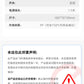 飞利浦英标插座排插英转中插头接线板中国香港英国新加坡转换插头