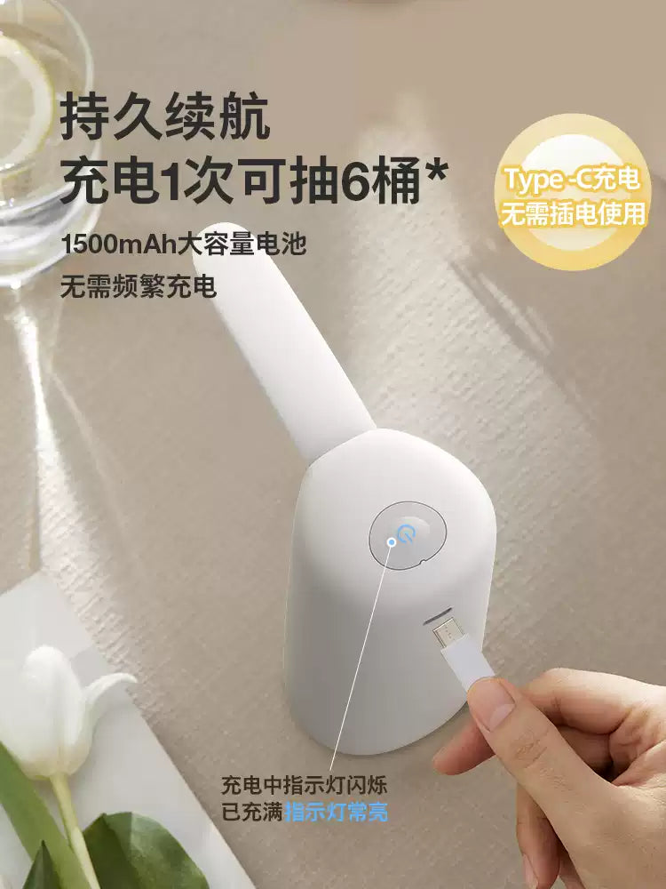 飞利浦桶装水抽水器电动静音自动上水器家用折叠大桶矿泉水出水器