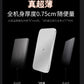 飞利浦卡片磁吸2026新款无线充电宝器适用苹果17_16超薄小巧便携iphone专用华为小米快充3C认证移动电源飞机
