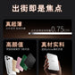 飞利浦卡片磁吸2026新款无线充电宝器适用苹果17_16超薄小巧便携iphone专用华为小米快充3C认证移动电源飞机