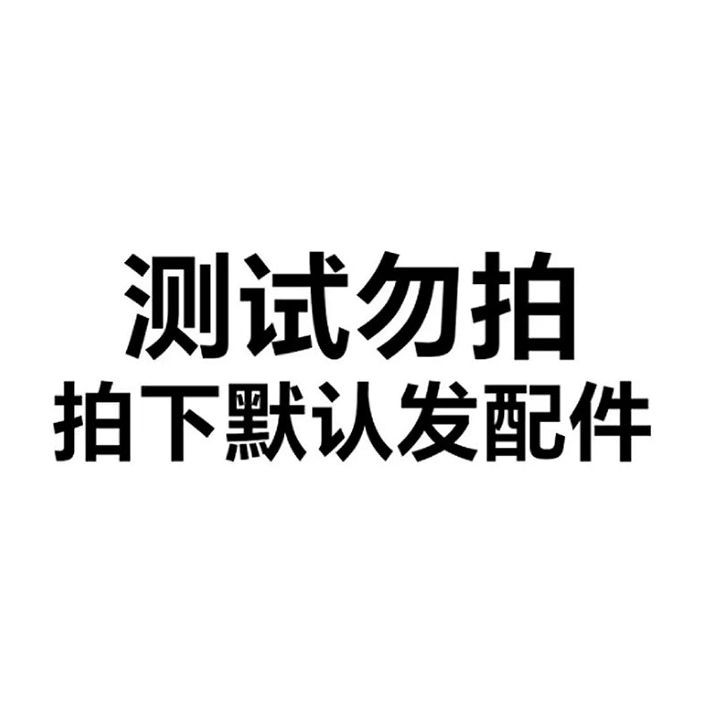 咏洛木门指纹锁球形智能锁家电子密码锁家用门锁办公室内入户门锁