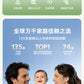 飞利浦无线便携恒温壶消毒婴儿专用外出泡奶恒温杯电热水壶可烧开