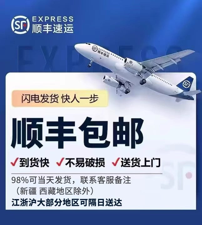 咏洛木门指纹锁球形智能锁家电子密码锁家用门锁办公室内入户门锁