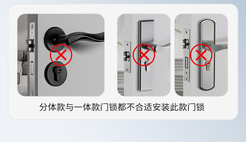 人脸识别室内指纹锁木门密码锁家用智能锁办公室密码球锁免改孔