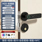 室内木门指纹锁办公室密码门锁家用卧室房间门把手分体智能电子锁