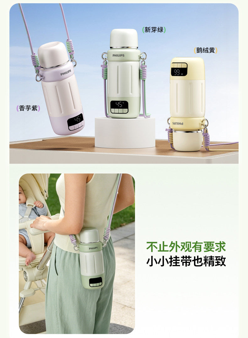 飞利浦无线便携恒温壶消毒婴儿专用外出泡奶恒温杯电热水壶可烧开