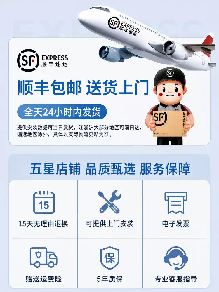 木门指纹锁家用卧室智能门锁圆形密码锁室内房间球形电子锁办公室