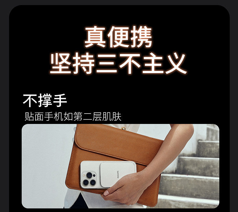 飞利浦卡片磁吸2026新款无线充电宝器适用苹果17_16超薄小巧便携iphone专用华为小米快充3C认证移动电源飞机