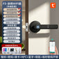 室内木门指纹锁办公室密码门锁家用卧室房间门把手分体智能电子锁