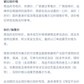 飞利浦冲牙器智能家用洗牙器新款便携水牙线正畸清洗口腔牙齿包邮-淘宝网