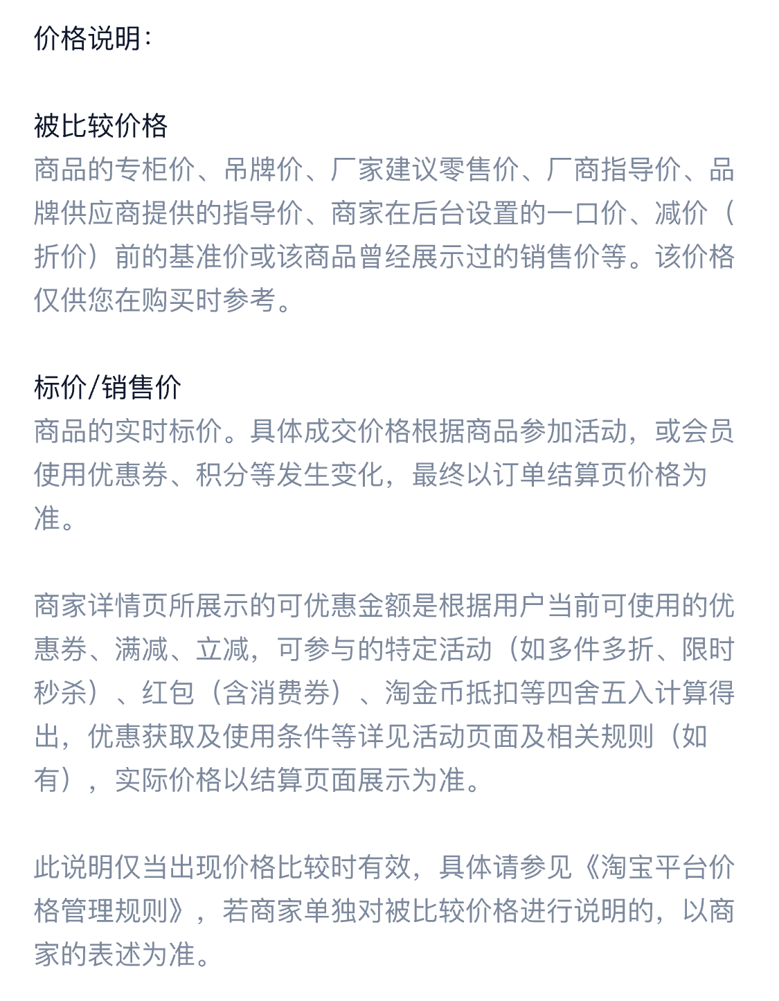 飞利浦冲牙器智能家用洗牙器新款便携水牙线正畸清洗口腔牙齿包邮-淘宝网