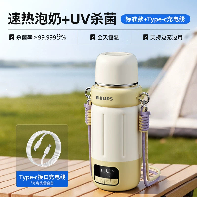 飞利浦无线便携恒温壶消毒婴儿专用外出泡奶恒温杯电热水壶可烧开
