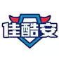 木门指纹锁家用卧室智能门锁圆形密码锁室内房间球形电子锁办公室