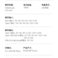 2026新款飞利浦充电宝快充20000毫安大容量自带双线便携移动电源适用安卓小米苹果3C国标认证可上飞机
