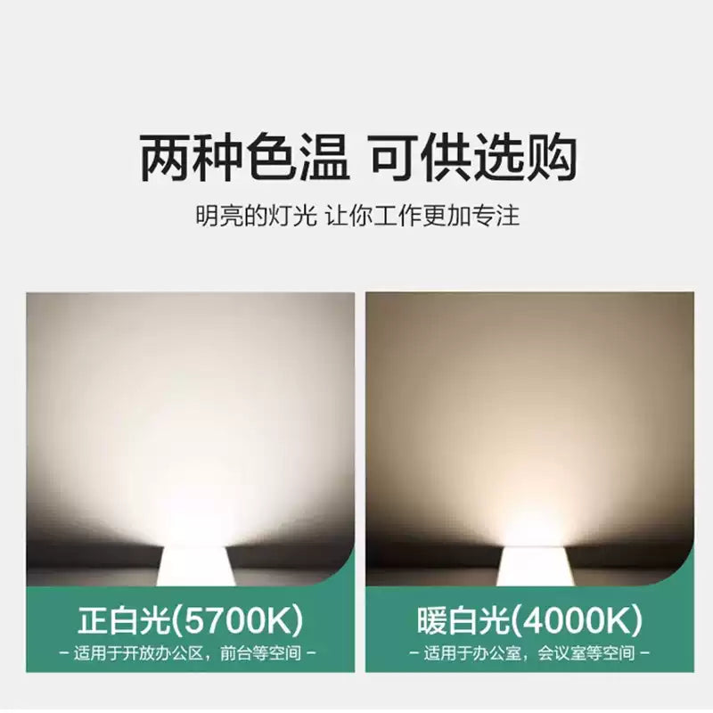 飞利浦led长条形办公教室灯店铺商超市方通理发店吸吊造型照明灯
