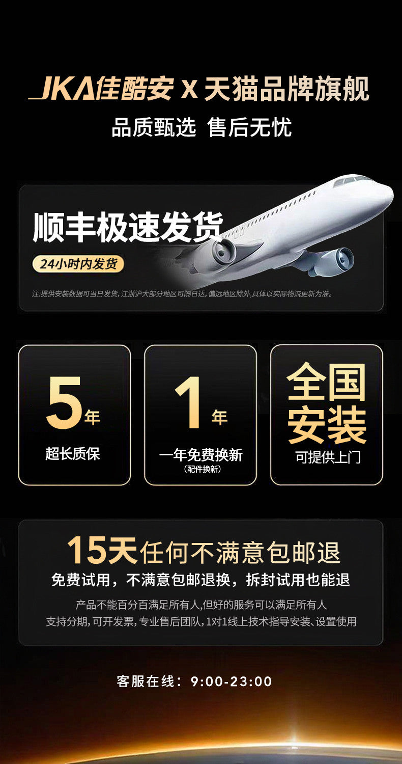 木门指纹锁家用卧室智能门锁圆形密码锁室内房间球形电子锁办公室