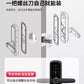 人脸识别室内指纹锁木门密码锁家用智能锁办公室密码球锁免改孔