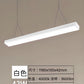 飞利浦led长条形办公教室灯店铺商超市方通理发店吸吊造型照明灯