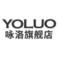 咏洛木门指纹锁球形智能锁家电子密码锁家用门锁办公室内入户门锁