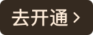 咏洛木门指纹锁球形智能锁家电子密码锁家用门锁办公室内入户门锁