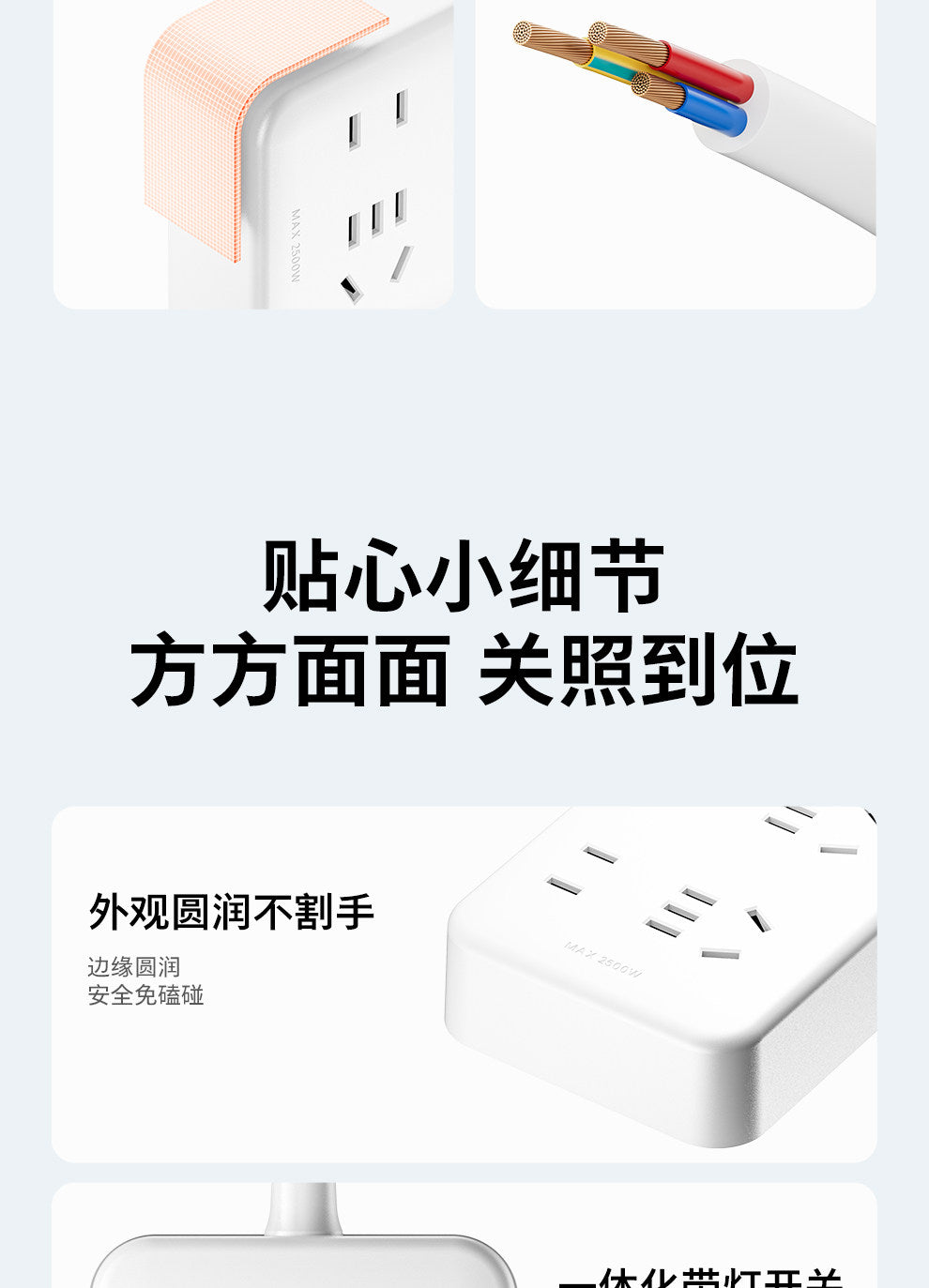 飞利浦英标插座排插英转中插头接线板中国香港英国新加坡转换插头