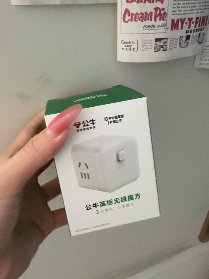 飞利浦英标插座排插英转中插头接线板中国香港英国新加坡转换插头