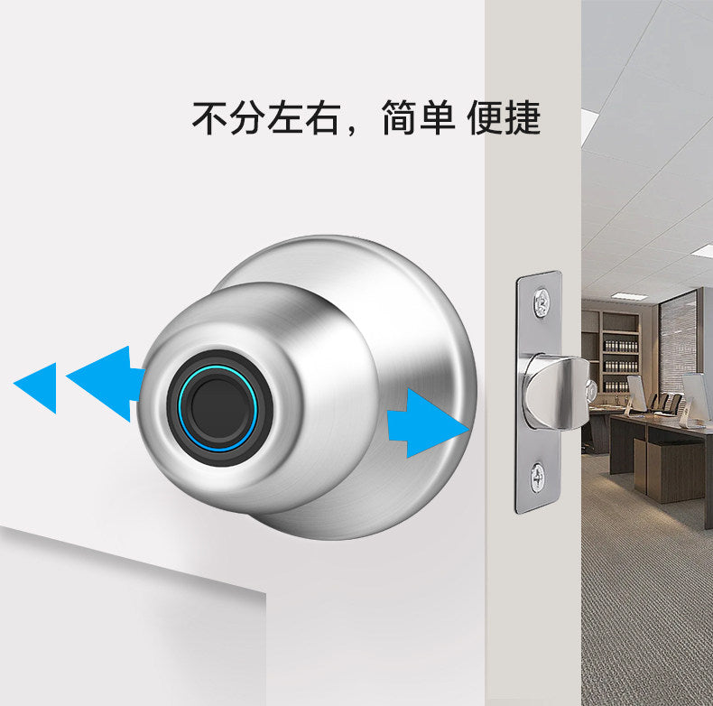 咏洛木门指纹锁球形智能锁家电子密码锁家用门锁办公室内入户门锁
