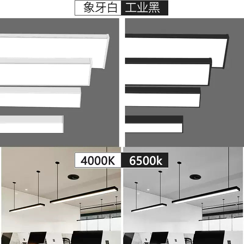 飞利浦led长条形办公教室灯店铺商超市方通理发店吸吊造型照明灯