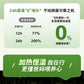 飞利浦无线便携恒温壶消毒婴儿专用外出泡奶恒温杯电热水壶可烧开