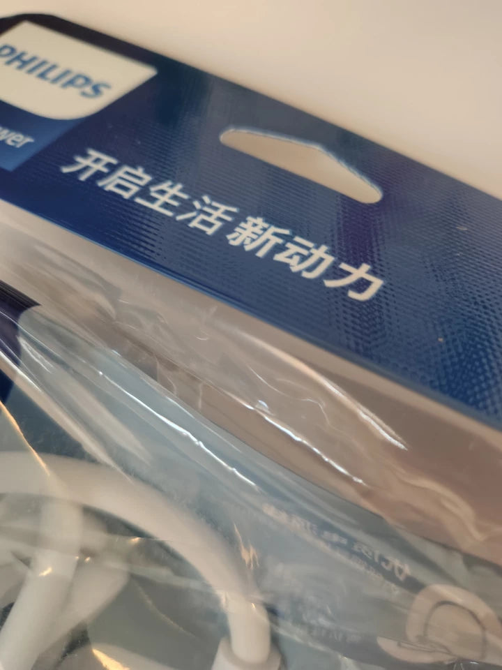 飞利浦英标插座排插英转中插头接线板中国香港英国新加坡转换插头